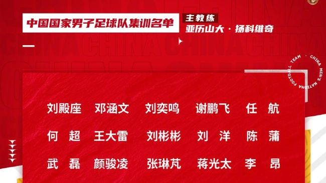 三个女人的美味